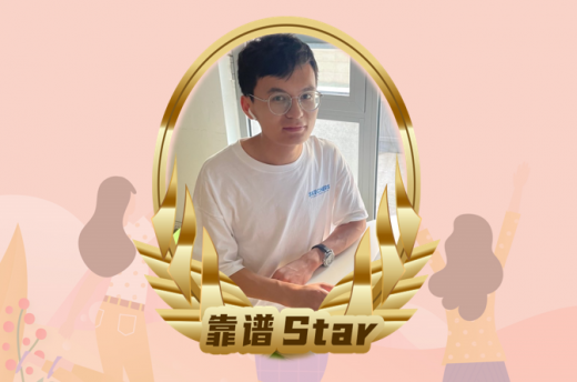 奋勇拼搏，坚持不懈：区域服务中心-江苏
