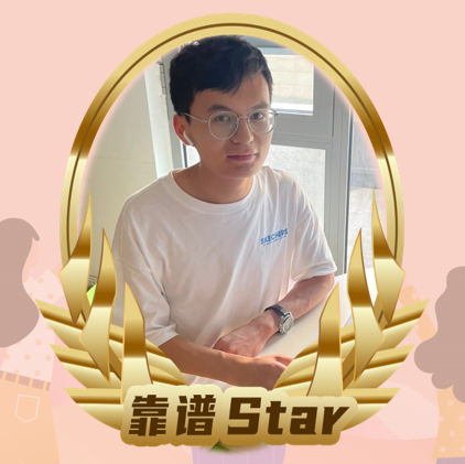 江苏 方.png